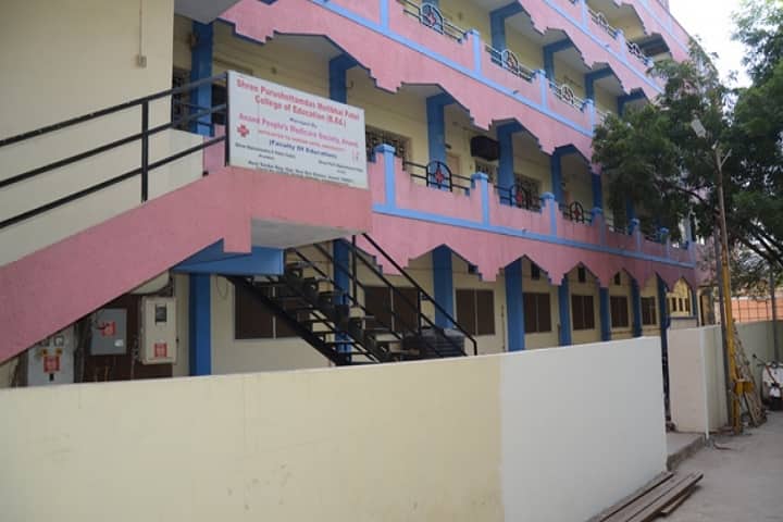 campus-view